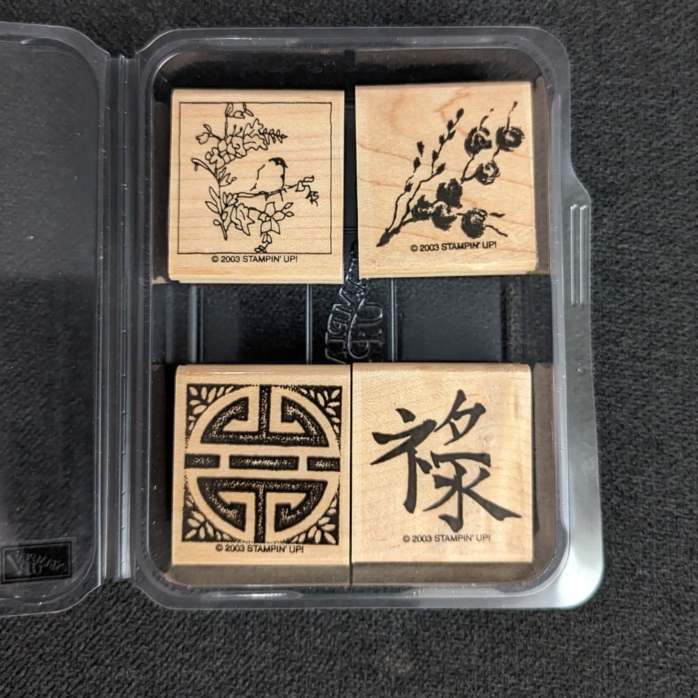 New Stampin' Up! "Art of the Orient" Rubber Stamp Set of 4